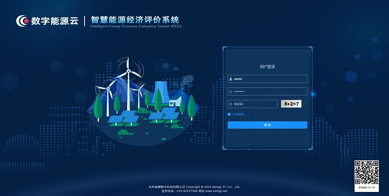 best365·(中国区)官方网站