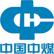 中煤绿能科技（北京）有限公司