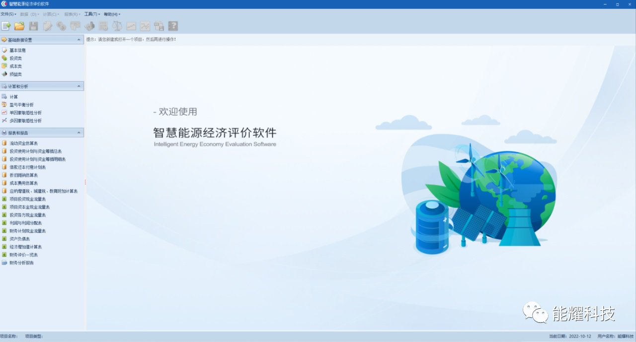 1-231010141FM18 best365·(中国区)官方网站