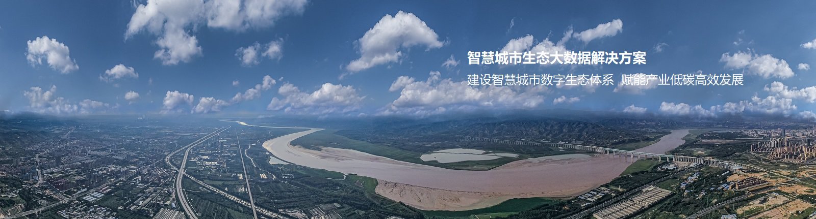 1-2310101430211N best365·(中国区)官方网站