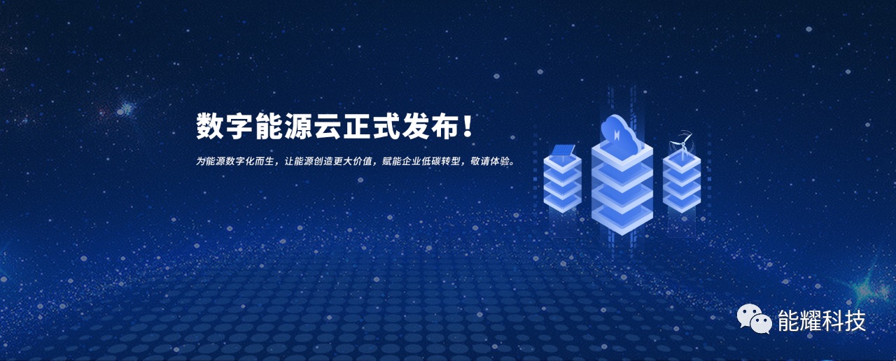 145U12V7-0 best365·(中国区)官方网站