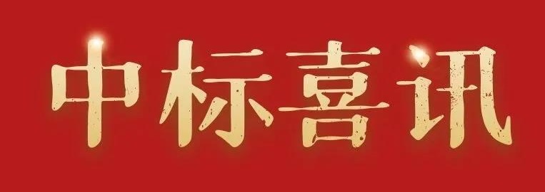 15024L2Z-0 best365·(中国区)官方网站