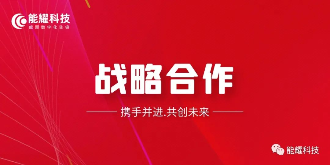 1-231013095044130 best365·(中国区)官方网站