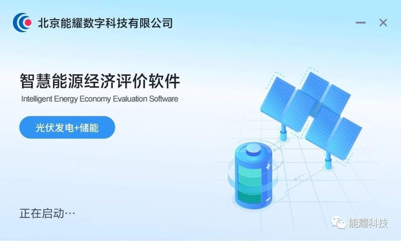 best365·(中国区)官方网站