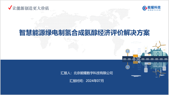 1-240H4113240636 best365·(中国区)官方网站