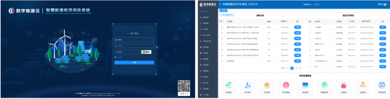 best365·(中国区)官方网站
