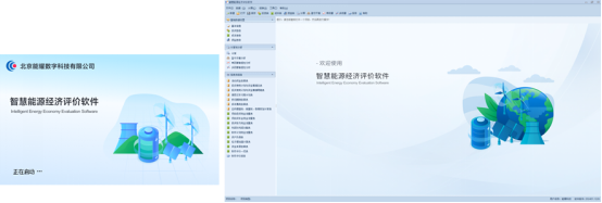 best365·(中国区)官方网站