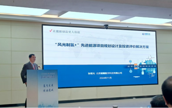 best365·(中国区)官方网站