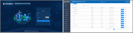 1-24112Q60524642 best365·(中国区)官方网站