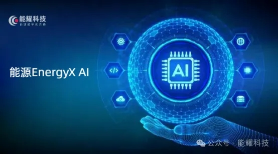 1-24122G11I3A3 best365·(中国区)官方网站