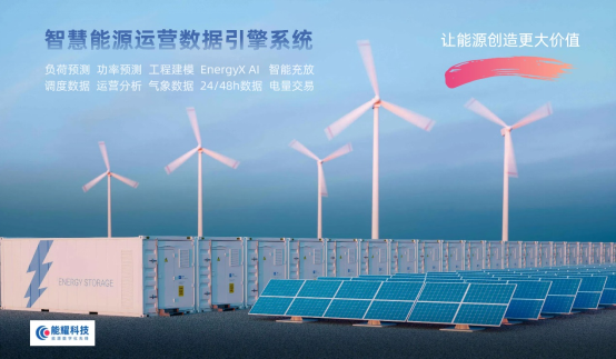1-2501091I542649 best365·(中国区)官方网站