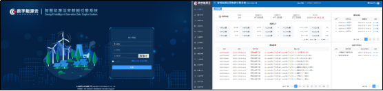1-2501091I5562W best365·(中国区)官方网站